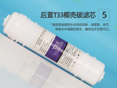 10-tollise veefiltri vahetus CTO PP puuvill RO pöördosmoosi veefiltri kasseti eemaldamine kloor