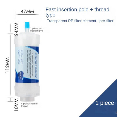 5 colių IŠANKSTINIS FILTRAS Vandens valytuvas filtras Oro plovimo mašina Vandens filtro kasetė PP medvilnės vandens čiaupo dušo filtras namams