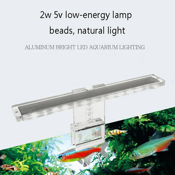 Лампа за аквариум LED светлина за растения Подходяща за резервоари Водна лампа Светлина за скоба за аквариум