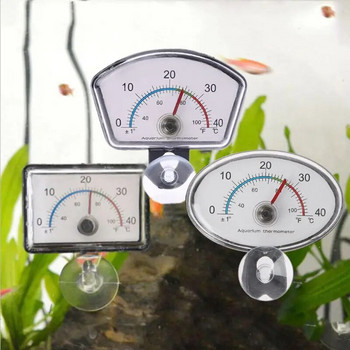 Аквариум Цифров Термометър Рибки за Резервоар Потопяеми Термометри Голям Брой
