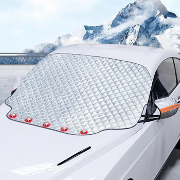 Uv Protector Effective Thickened Material Sun Protection Εύκολη εγκατάσταση Κάλυμμα παρμπρίζ με προστασία από χιόνι και πάγο Κομψό