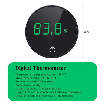 Θερμόμετρο ενυδρείου LCD Ψηφιακό εξωτερικό θερμόμετρο φόρτισης τύπου C Fish tank Mini Thermometer High Precision Measure