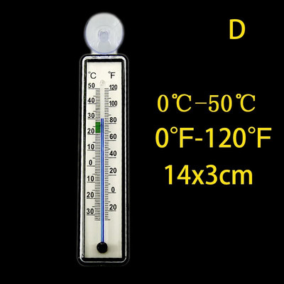 Akvārija termometrs zivju tvertnes iegremdējamā stikla termometra piederumi ūdens temperatūras mērīšanai, ūdensizturīgs piesūceknis