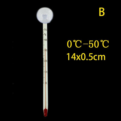 Akvārija termometrs zivju tvertnes iegremdējamā stikla termometra piederumi ūdens temperatūras mērīšanai, ūdensizturīgs piesūceknis