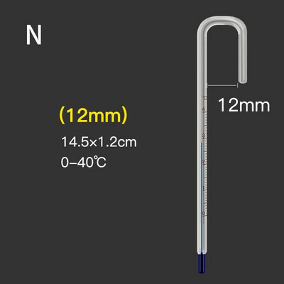 Akvārija termometrs zivju tvertnes iegremdējamā stikla termometra piederumi ūdens temperatūras mērīšanai, ūdensizturīgs piesūceknis