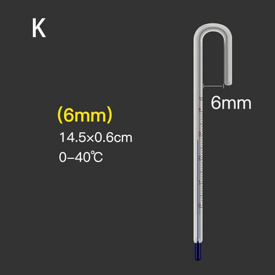 Akvārija termometrs zivju tvertnes iegremdējamā stikla termometra piederumi ūdens temperatūras mērīšanai, ūdensizturīgs piesūceknis