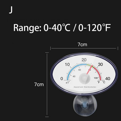 Akvārija termometrs zivju tvertnes iegremdējamā stikla termometra piederumi ūdens temperatūras mērīšanai, ūdensizturīgs piesūceknis