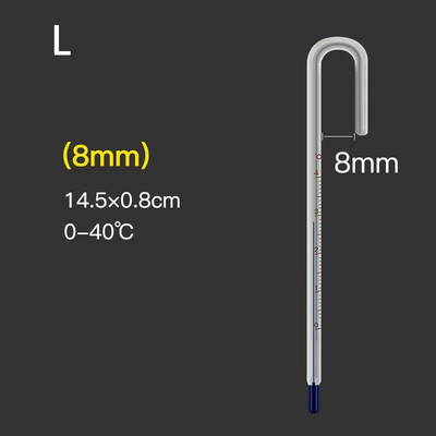 Akvārija termometrs zivju tvertnes iegremdējamā stikla termometra piederumi ūdens temperatūras mērīšanai, ūdensizturīgs piesūceknis