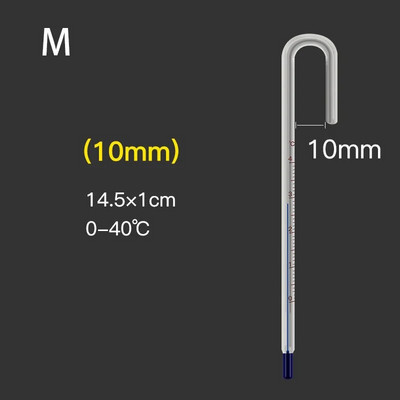 Akvārija termometrs zivju tvertnes iegremdējamā stikla termometra piederumi ūdens temperatūras mērīšanai, ūdensizturīgs piesūceknis