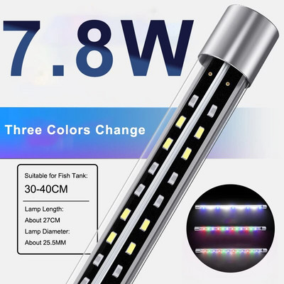 Akvariumo šviesa LED plataus kampo vandeniui atspari žuvų bako lempa, panardinama didelio ryškumo RGB akvariumo dekoro lemputė, auga 60–70 cm