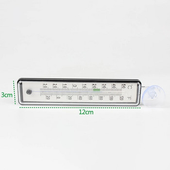 Термометър за резервоар за вода за аквариум с вендуза Измервател на температурата за аквариум Измервател на температурата на водата Инструменти за измерване на температурата