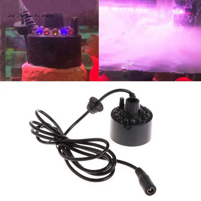 Mini Foggers Mist Maker with 12 LED Lights Water Pond Garden Fountain Fogger Indoor Outdoor Fountain Fog Machine