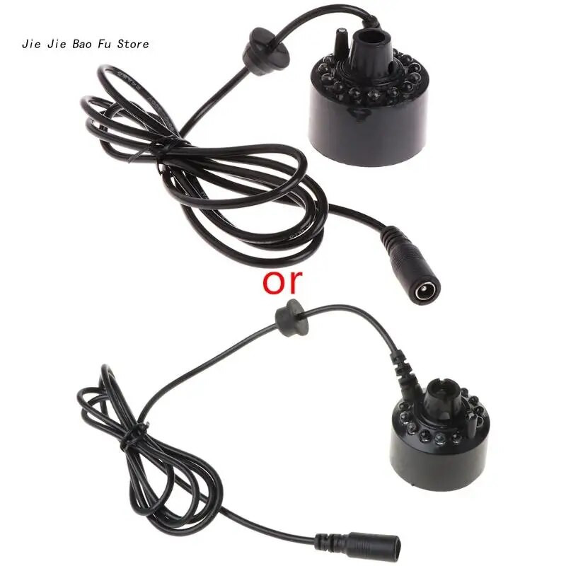 Mini Foggers miglas automāts ar 12 LED gaismām ūdens dīķa dārza strūklakas Fogger iekštelpu āra strūklakas miglas mašīna