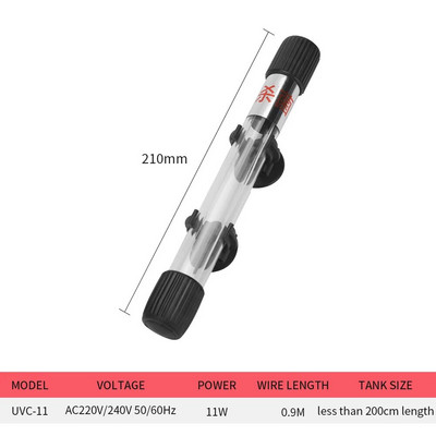 UV bakteritsiidne lamp kalapaak bakteritsiidse lambi steriliseerimislamp UV ultraviolettkiirguse desinfitseerimislamp vetikate eemaldamise desinfektsioonilamp