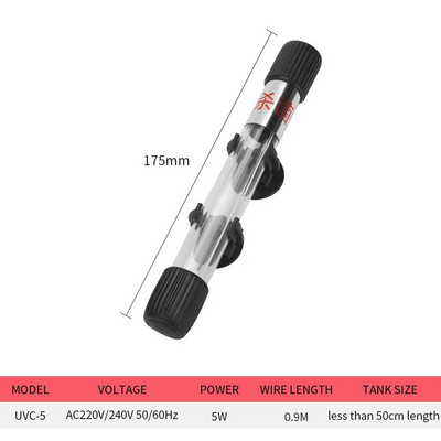 UV bakteritsiidne lamp kalapaak bakteritsiidse lambi steriliseerimislamp UV ultraviolettkiirguse desinfitseerimislamp vetikate eemaldamise desinfektsioonilamp