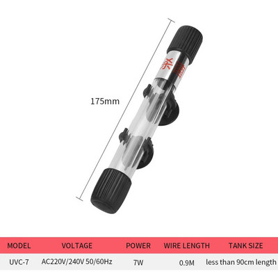 UV bakteritsiidne lamp kalapaak bakteritsiidse lambi steriliseerimislamp UV ultraviolettkiirguse desinfitseerimislamp vetikate eemaldamise desinfektsioonilamp