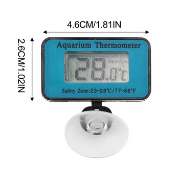 Нов аквариумен термометър Водоустойчив LCD цифров Fish Tank Потопяем термометър Измервател Контрол на температурата с вендуза