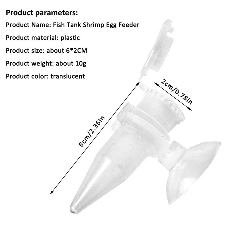 Automātiskā zivju barotava sālījumā garneļu padevēja sarkanā tārpa barošana padevēja tārpu piltuves kauss zivju barības barošanas rīks akvārija piederumi