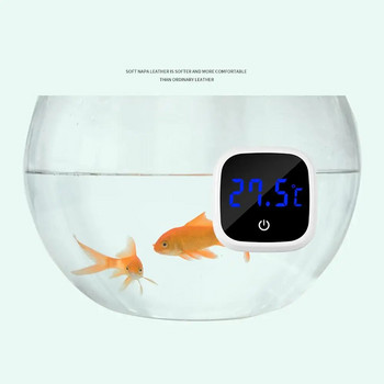 Електронен термометър за аквариум Многофункционален водоустойчив високопрецизен аквариумен термометър Измервател на температурата Acuarios Accesorios