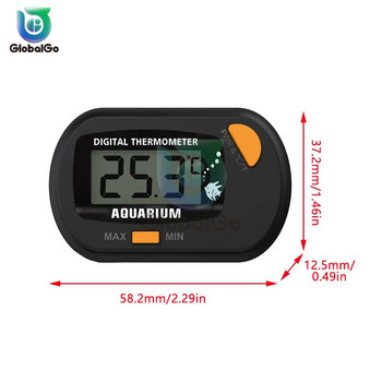 -50℃ - 70℃ Ψηφιακό Θερμόμετρο Δεξαμενής Ψαριών Ενυδρείου με Βεντούζα Θερμόμετρο Μετρητή Θερμόμετρο Μέτρηση