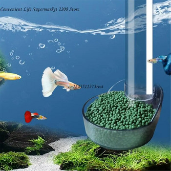 1 Σετ Ενυδρείο Feeding Tube Bowl Aquarium Shrimp FishTank Feeding Tools Anti-drift Feeder Αποσπώμενος