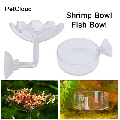 Fish Tank Shrimp Food Bowl Feeder Tray Clear Glass Feeding Tube Dish Suction Air Shrimp Bowl Feeder Tube For Aquarium Supplies