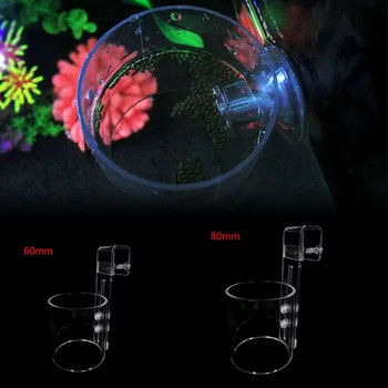 νέα Fish Feeding Ring Aquarium Clear Acrylic Suspensible Feeder for Floating Food