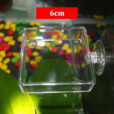 Ακρυλικό ενυδρείο με τροφή υψηλής διαφανούς τροφής για τροφή για γαρίδες, τροφοδότης κύκλου δεξαμενής ψαριών