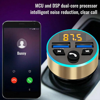 FM трансмитер Модулатор Автомобилна безжична Bluetooth 5.0 USB Бързо зарядно Автоматично допълнително радио Mp3 плейър Музикален комплект за кола със свободни ръце