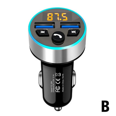 FM Transmitter Modulator Car Ασύρματο Bluetooth 5.0 USB Fast Charger Auto Aux Radio Mp3 Player Music Hands Free Car Kit