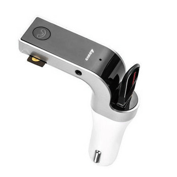 G7 Πολυλειτουργικό κιτ πομπού Bluetooth Handsfree αυτοκινήτου Πομπός FM Πομπός USB MP3 Μουσική Αναπτήρας αυτοκινήτου USB Μοντέρνος