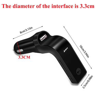 G7 multifunktsionaalne auto Bluetooth-vabakäe saatja komplekt FM saatja USB MP3 muusikapleier USB auto sigaretisüütaja kaasaegne