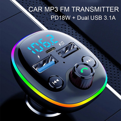 PD 18W FM трансмитер Безжичен Bluetooth 5.0 Handsfree Автомобилен комплект Двойно USB бързо зарядно Радио модулатор Поддръжка на MP3 плейър TF карта