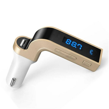 1 бр. Автомобилен комплект Bluetooth Handsfree FM трансмитер Тип запалка Радио MP3 плейър USB зарядно Автомобилен аксесоар 12V