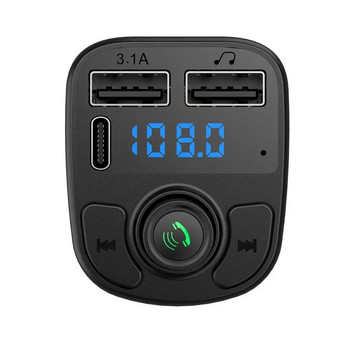 Автомобилен Fm трансмитер Bluetooth Mp3 плейър Бързо зарядно за кола Бързо зареждане Ridao Приемник Двоен USB порт Хендсфри
