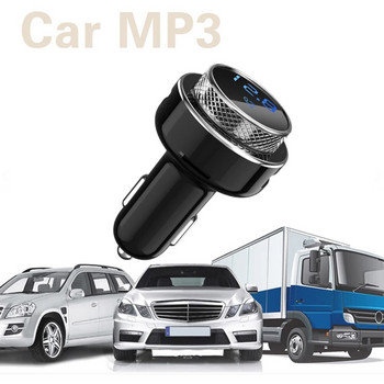 GC16 Πομπός FM αυτοκινήτου Συμβατό με Bluetooth Hands Free TF U Disk Συσκευή αναπαραγωγής MP3 QC3.0 Διπλός γρήγορος φορτιστής USB Αξεσουάρ αυτοκινήτου