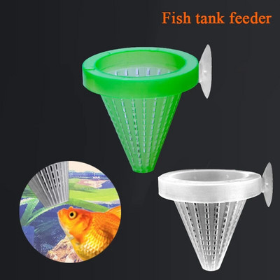 Ενυδρείο Fish Feeder Fish Tank Live Red Worm Grimp Food Feeding Cone Cup with Sucker for Feed for Fish Aquatic Pet Fish Feeder