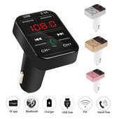 Auto multifunktsionaalne auto Bluetooth MP3-mängija Tf-kaardi pesa suure mahutavusega MP3 kadudeta helikvaliteet X3 nutikas Bluetooth-kiip auto