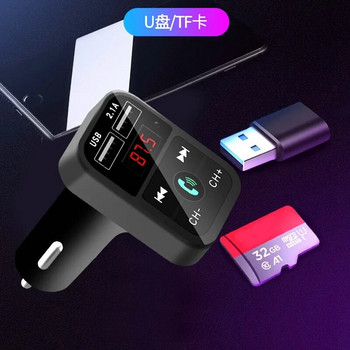 Αυτοκίνητο Multifunction Car Bluetooth Mp3 Player Tf Card Socket Μεγάλης χωρητικότητας Mp3 Lossless Sound Quality X3 Smart Chip Bluetooth Car