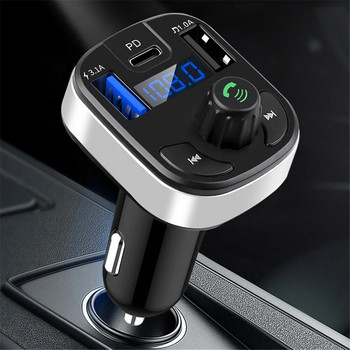 Πομπός KEBIDU FM Εξωτερικό μικρόφωνο Διπλό USB PD Τύπος C Γρήγορη φόρτιση Φορτιστής αυτοκινήτου Bluetooth 5.0 Handsfree Car FM Modulator
