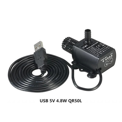 DC12V USB 5V Αντλία νερού Μίνι εξαιρετικά αθόρυβη υποβρύχια αντλία νερού χωρίς ψήκτρες για ενυδρείο κήπου