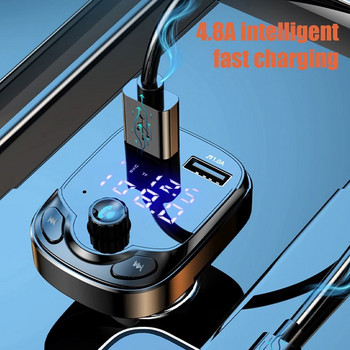 3.1A FM трансмитер Handfree Bluetooth 5.0 Двойно USB зарядно за кола Аудио приемник Авто MP3 музика TF карта U диск AUX плейър