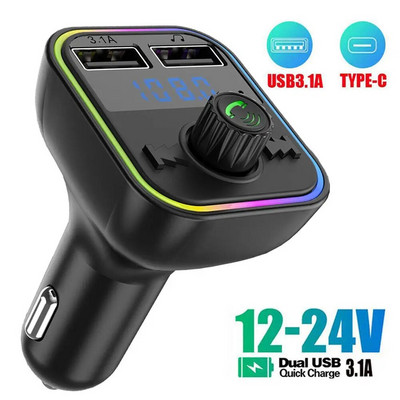 Автомобилна FM карта Bluetooth 5.0 FM трансмитер PD Type-C USB Dual Light Hands-free Ambient Fast Modulator Color 3.1A MP3 Charger V7S7
