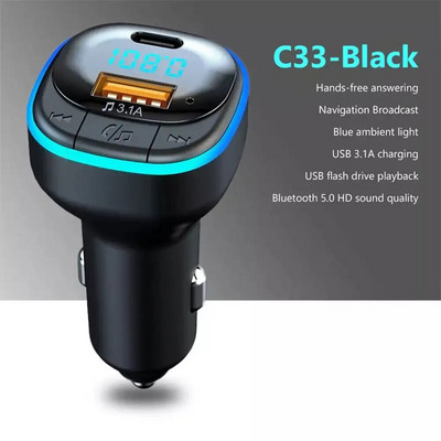 Bluetooth 5.0 auto punjač brzo punjenje USB tip C auto punjač telefona FM odašiljač handsfree upaljač MP3 glazbeni player