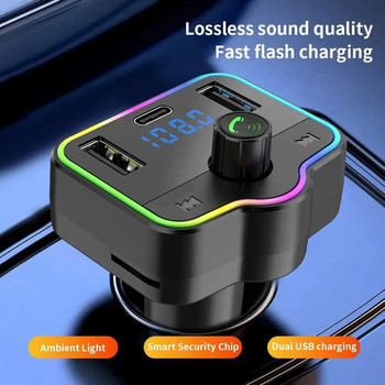 Αυτοκίνητο Hands-free Bluetooth 5.0 FM Transmitter Kit με και ασύρματο USB MP3 Player FM Dual Transmitter Adapter Charger O9X0