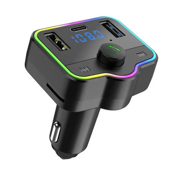 Кола Hands-Free Bluetooth 5.0 FM предавател Комплект с и безжичен USB MP3 плейър FM двоен предавател Адаптер Зарядно устройство O9X0