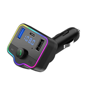 Кола Hands-Free Bluetooth 5.0 FM предавател Комплект с и безжичен USB MP3 плейър FM двоен предавател Адаптер Зарядно устройство O9X0