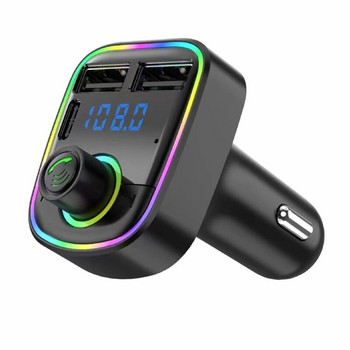 Bluetooth за автомобилни електроуреди 5.0 FM трансмитер Бързо зарядно устройство Цветна светлина MP3 модулатор Плейър Автомобилни аксесоари