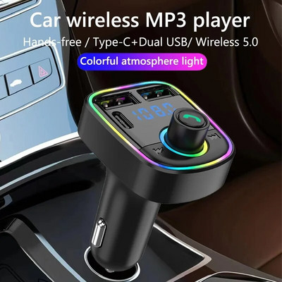 Bluetooth за автомобилни електроуреди 5.0 FM трансмитер Бързо зарядно устройство Цветна светлина MP3 модулатор Плейър Автомобилни аксесоари