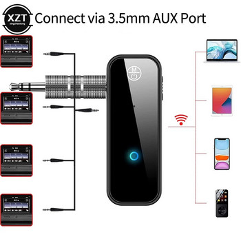 2 в 1 жак Безжичен адаптер, Bluetooth 5.0 предавател, приемник, 3,5 мм аудио AUX адаптер за автомобилна аудио музика, Aux слушалки за свободни ръце